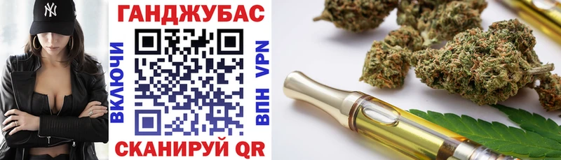 Наркотические вещества Фатеж MDMA  Каннабис  Амфетамин  МЕФ  Гашиш 