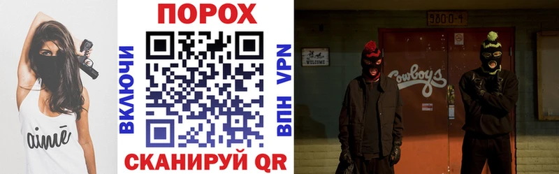 АМФ Premium  Фатеж 