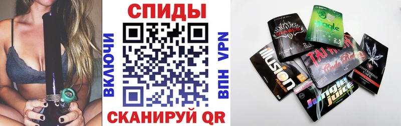 БУТИРАТ жидкий экстази  Фатеж 