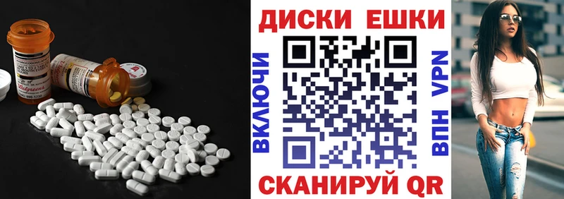 ЭКСТАЗИ 280мг  KRAKEN как зайти  Фатеж 