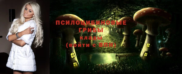 первитин Алзамай