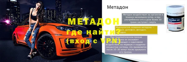первитин Алзамай