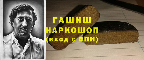 первитин Алзамай