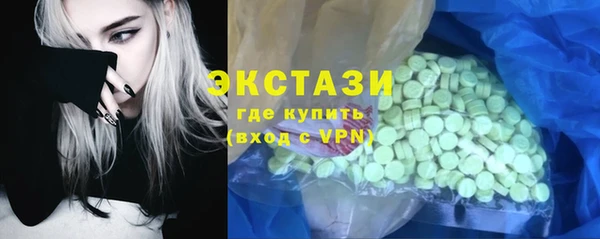 прущий лед Алексин