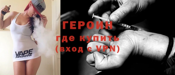 первитин Алзамай