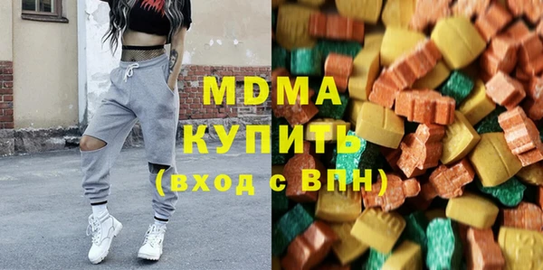 прущий лед Алексин