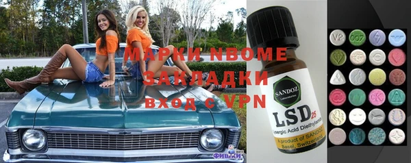прущий лед Алексин