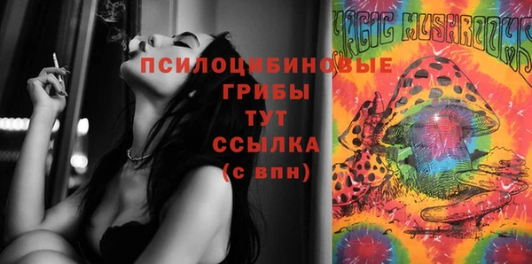 первитин Алзамай