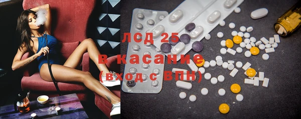 первитин Алзамай