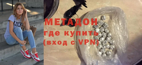 прущий лед Алексин