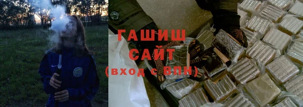 прущий лед Алексин