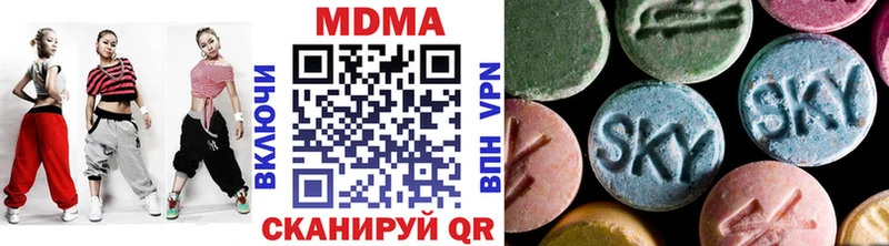 MDMA молли как найти Фатеж