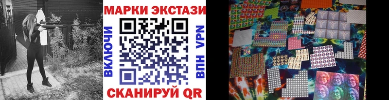 ссылка на мегу онион Фатеж Марки NBOMe 1,5мг