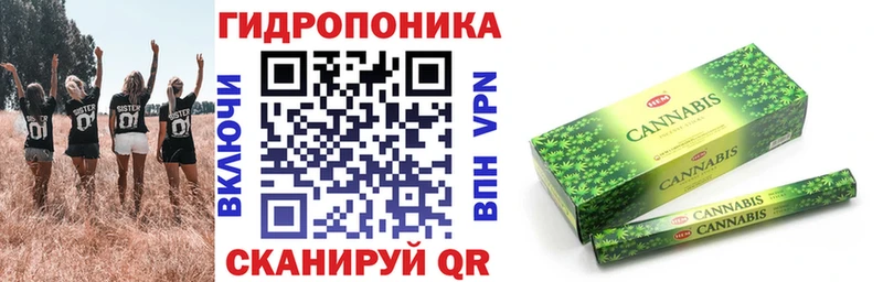 Конопля LSD WEED  гидра ONION  Фатеж 
